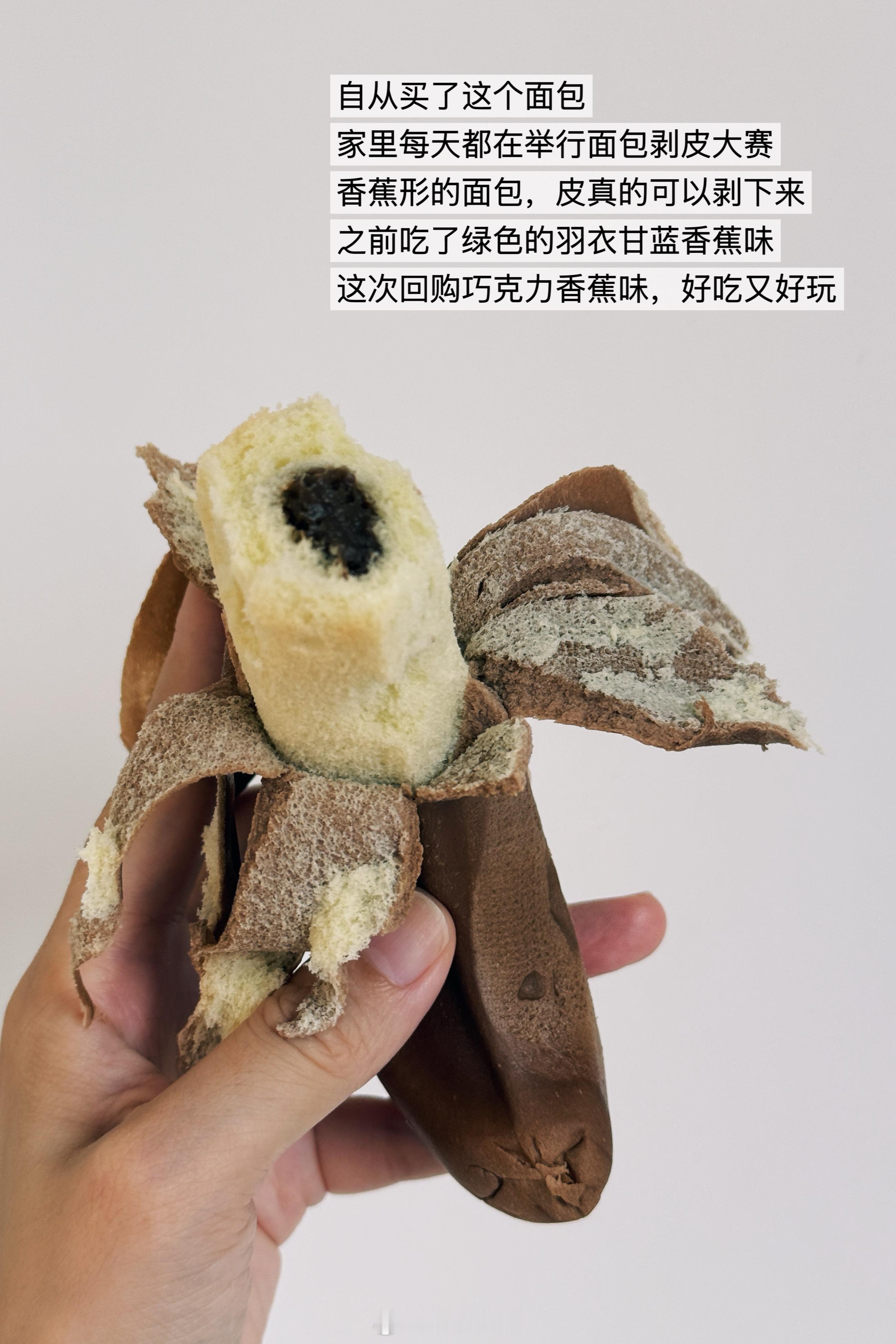 电子超市购物分享🛒 