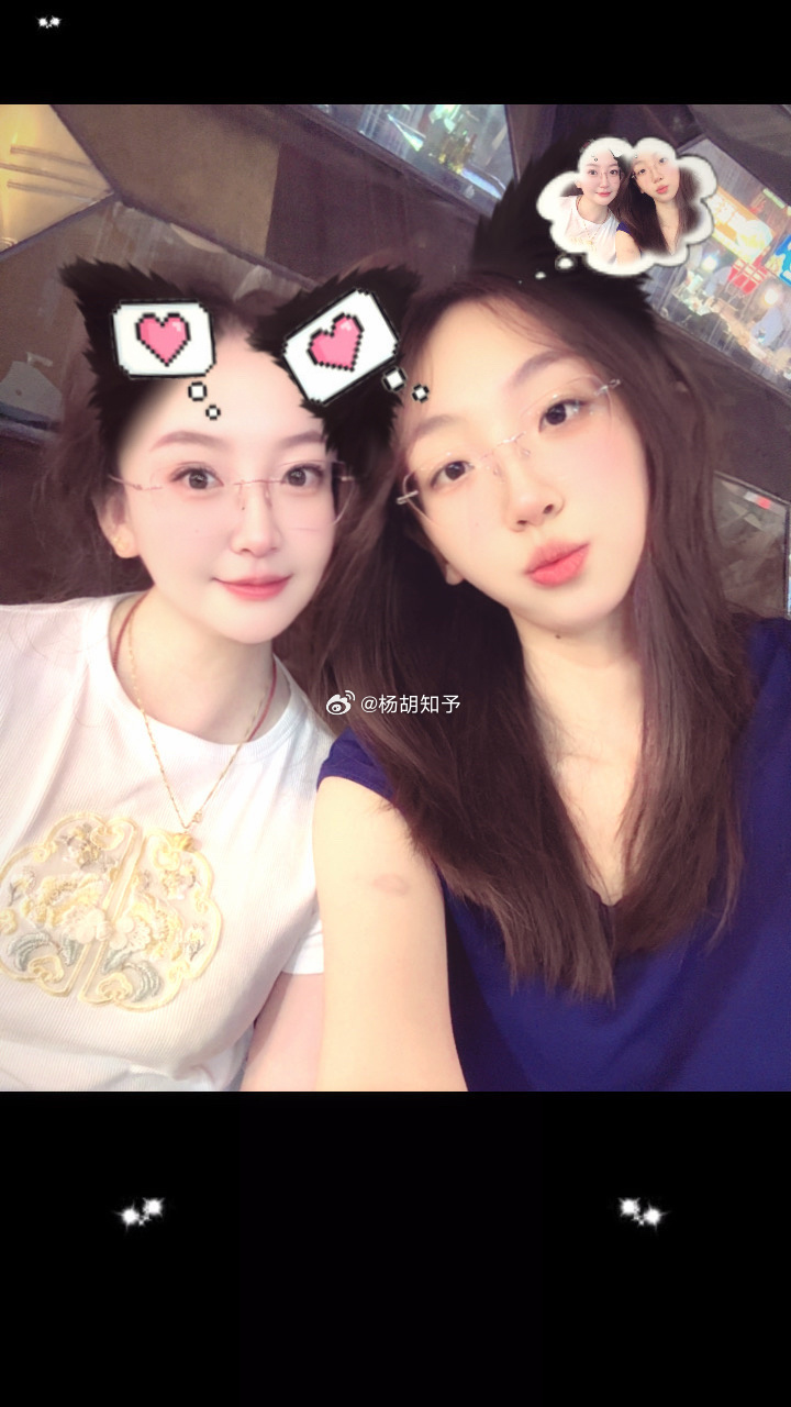 在一个普通的周五下班  跟我好闺闺出来玩啦 重庆·解放碑步行街