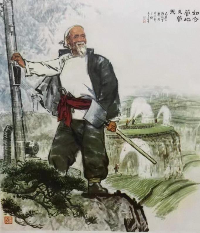 微笑着