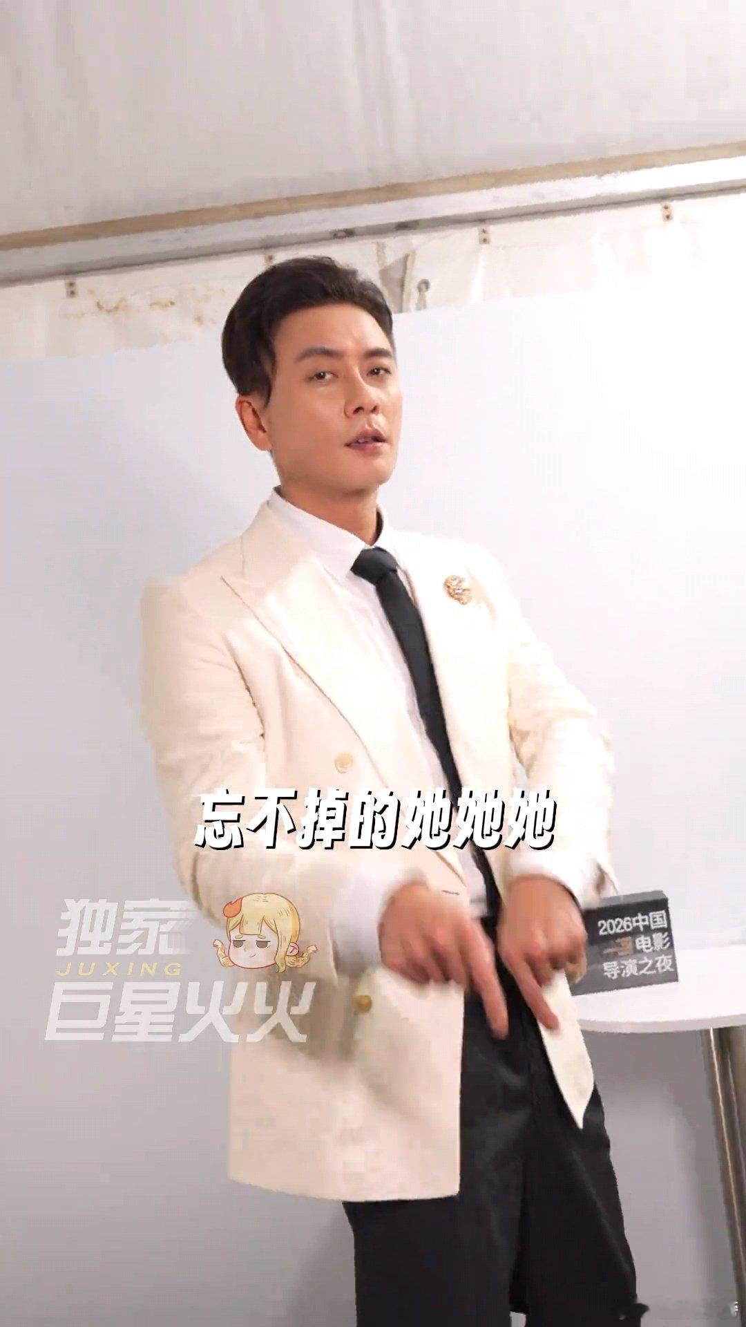 黄宗泽跳了抽离进行曲黄宗泽跳抽离进行曲  黄宗泽跳了《抽离》进行曲！“忘不掉的他