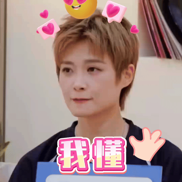 今日看葱又是双重快乐的一天！国乐无双舞台和2026张北草原音乐节舞台国乐无双 《
