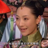 糯甜吹科技