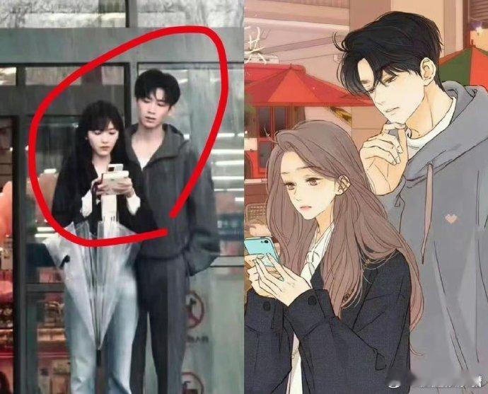 《难哄》这一幕挺奇特的，仿佛男主在偷看女主玩手机似的[允悲]。 
