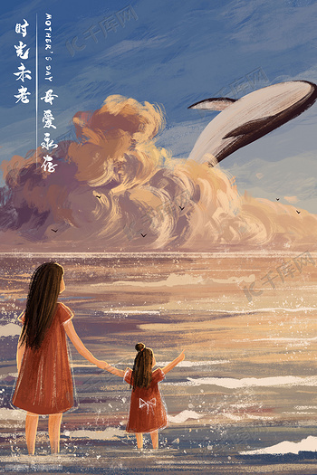 妈妈的眼界托住了孩子的一生剑桥教授称母亲是人生首位导师 剑桥教授坦言，母亲才是人