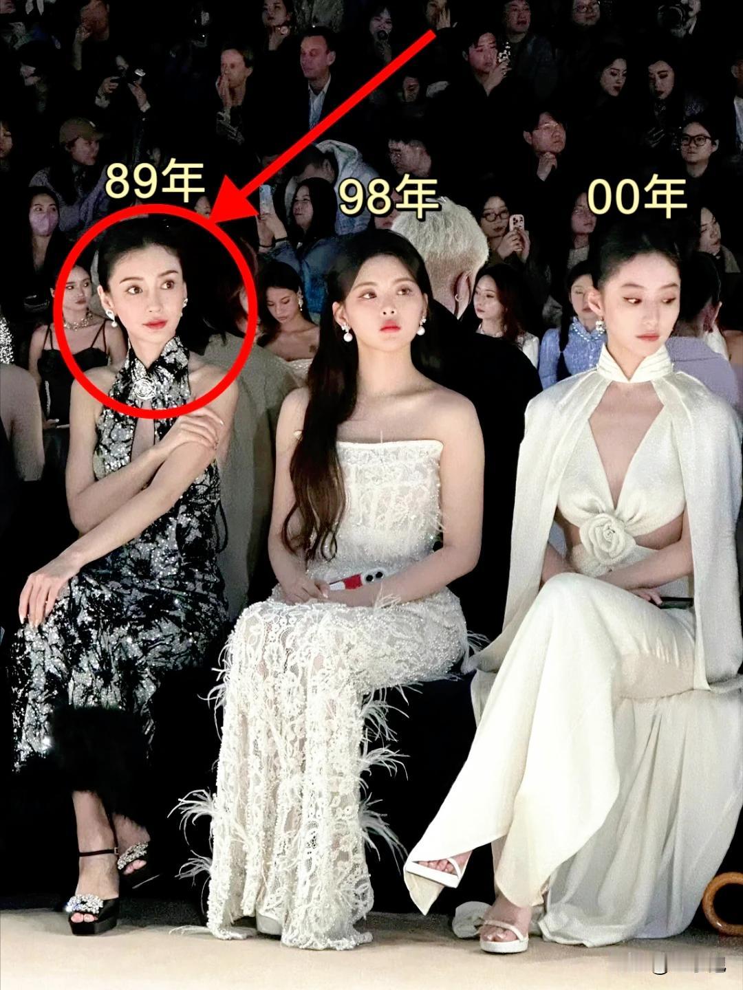 没得几把刷子，你还真进不了娱乐圈，除了有颜值还得有演技，三人坐一起都是现眼包，不