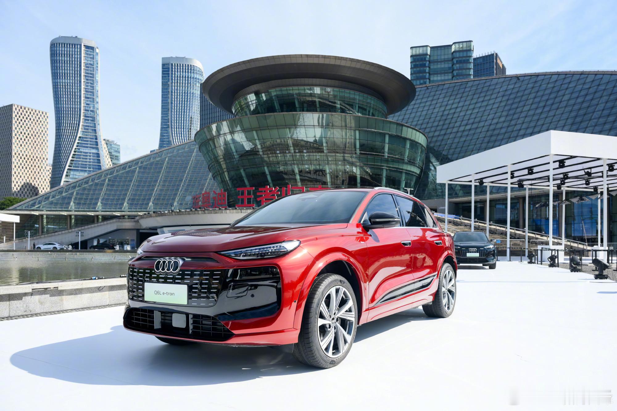 奥迪Q6Le-tron34.88万起售  奥迪Q6L e-tron 34.88万
