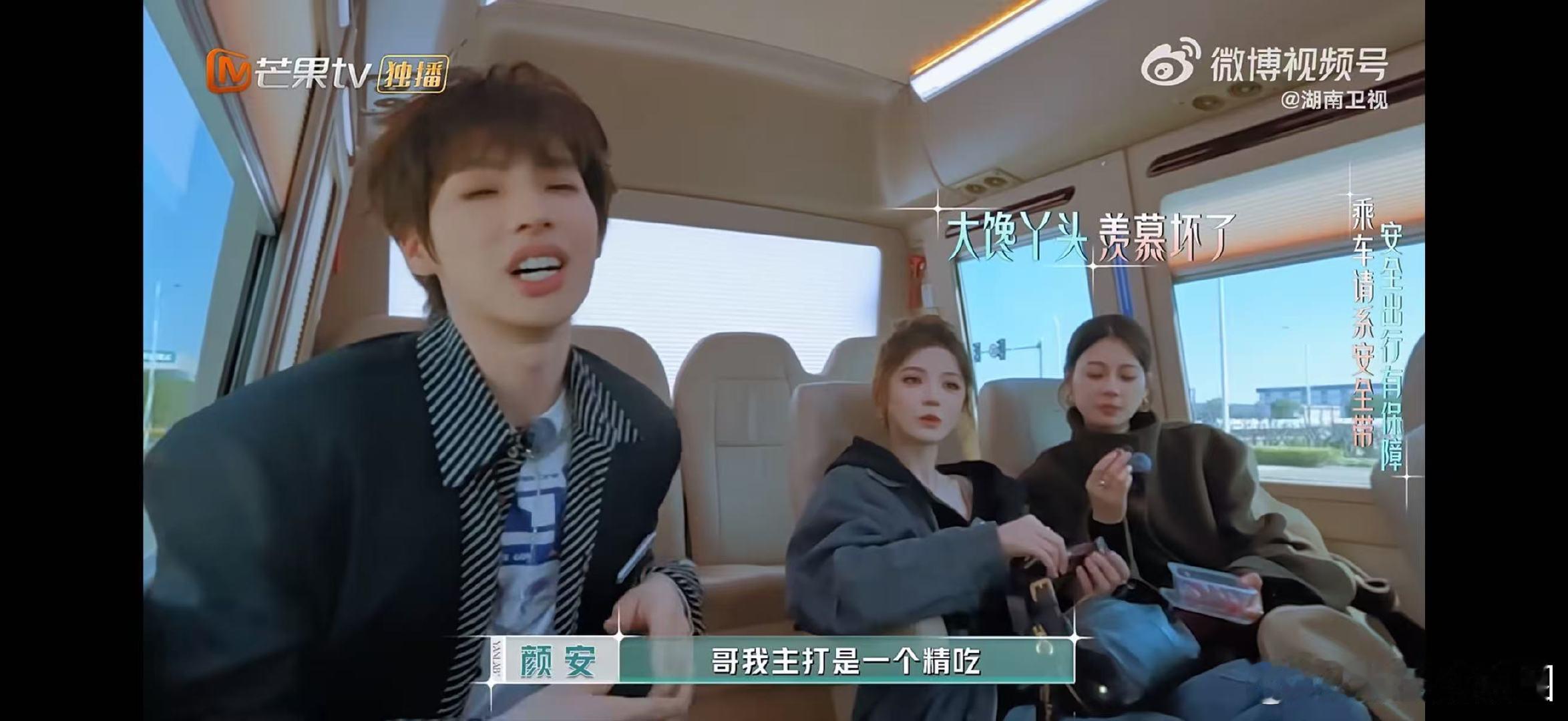 李佳琦卖零食吃了110个链接直播带货有多拼，一口气试吃一百一十款零食，敬业又真实