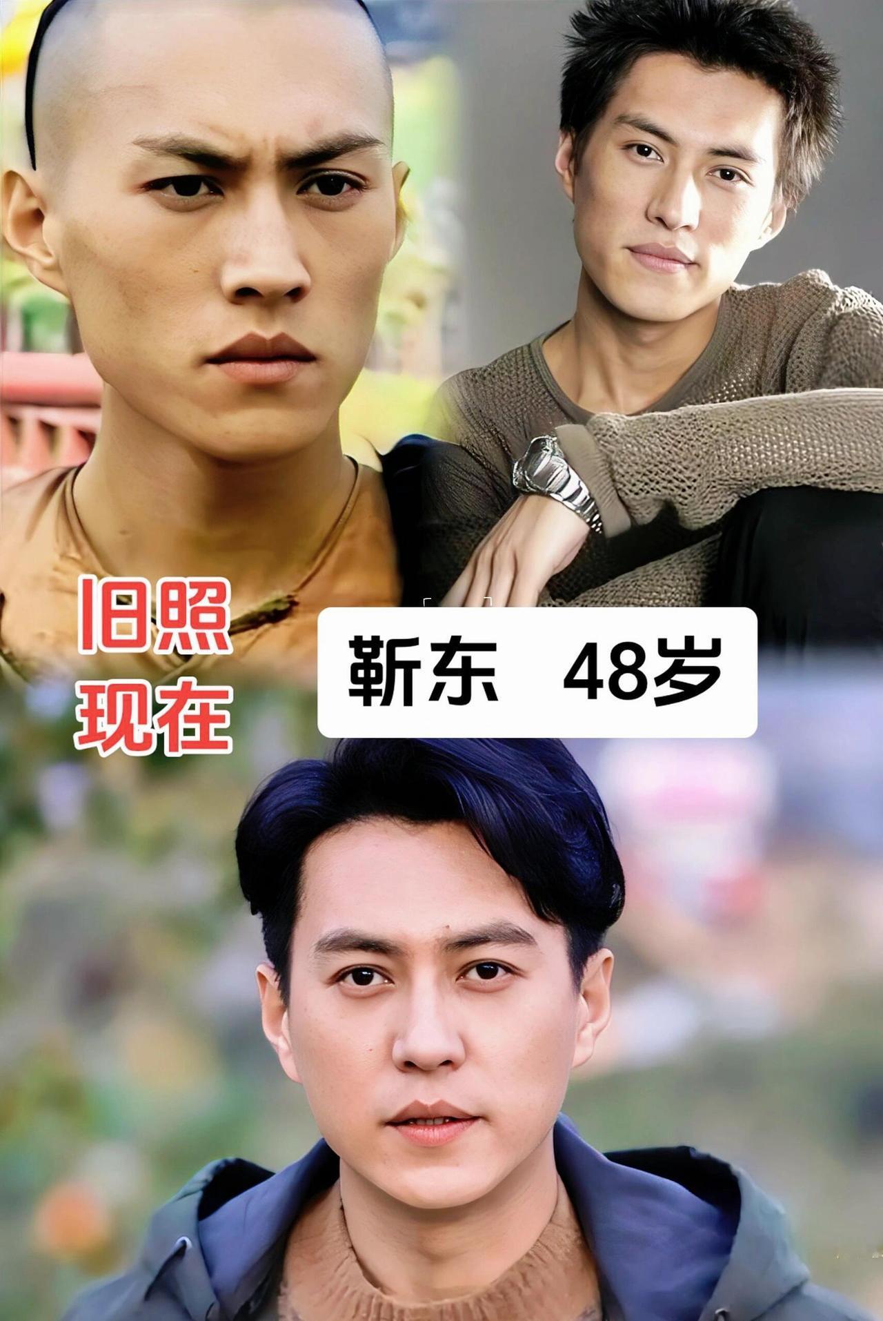 靳东年轻的时候太瘦了
现在是脸上饱满了
五官基本没有变
大家说是吗？