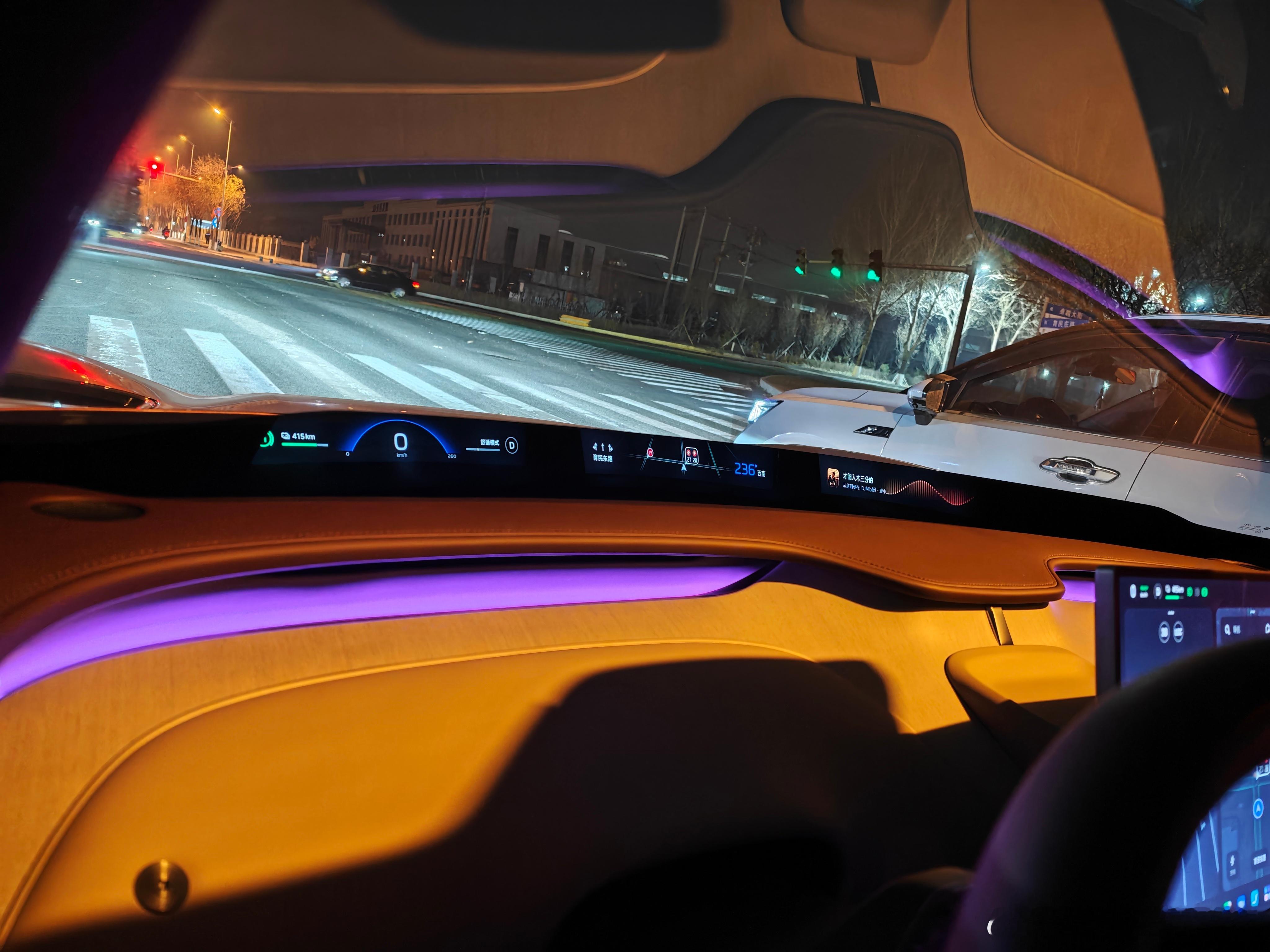 天际屏晚上真不错 