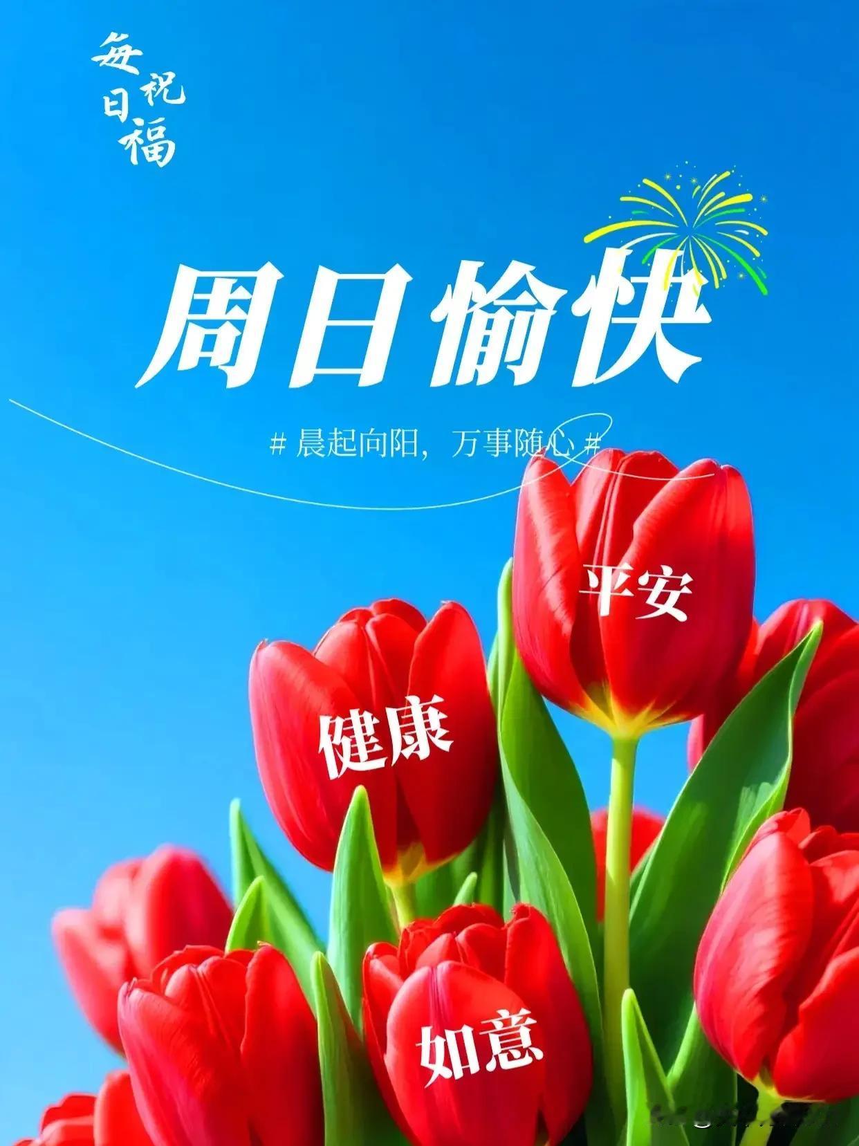 经常生气，会生病吗气大伤身，古人诚不欺我，必须相信古人的智慧。