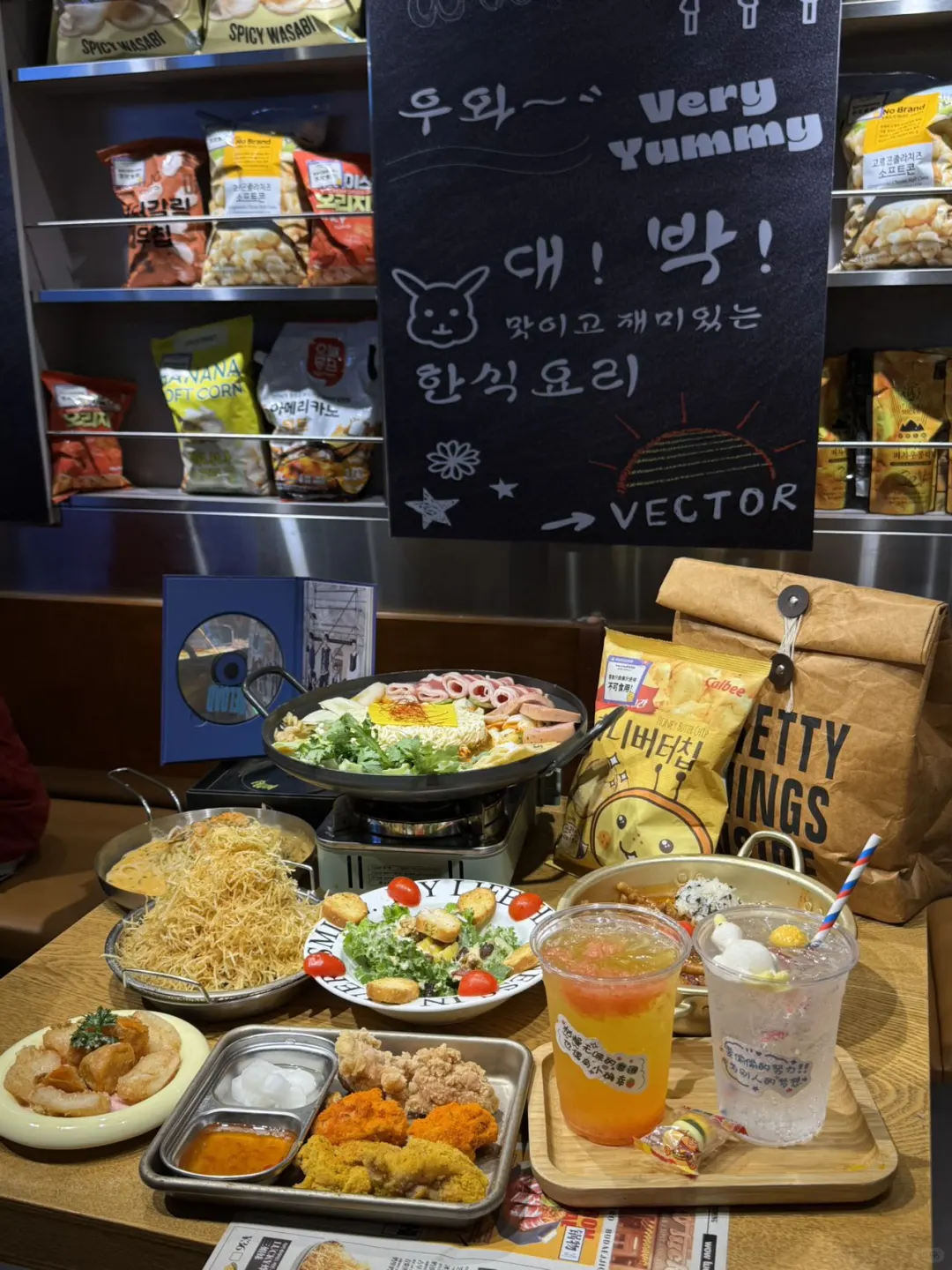 🔥望平街，韩料天堂辣么巴适，一秒到首尔！👀