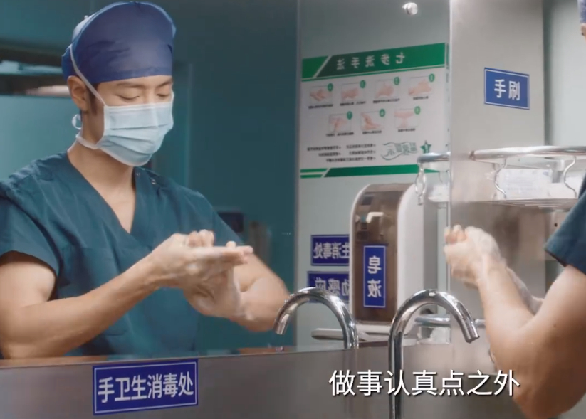 小城良方开播预告肖战小城良方回到这片土地便有归处小城良方开播预告，肖战小城良方回