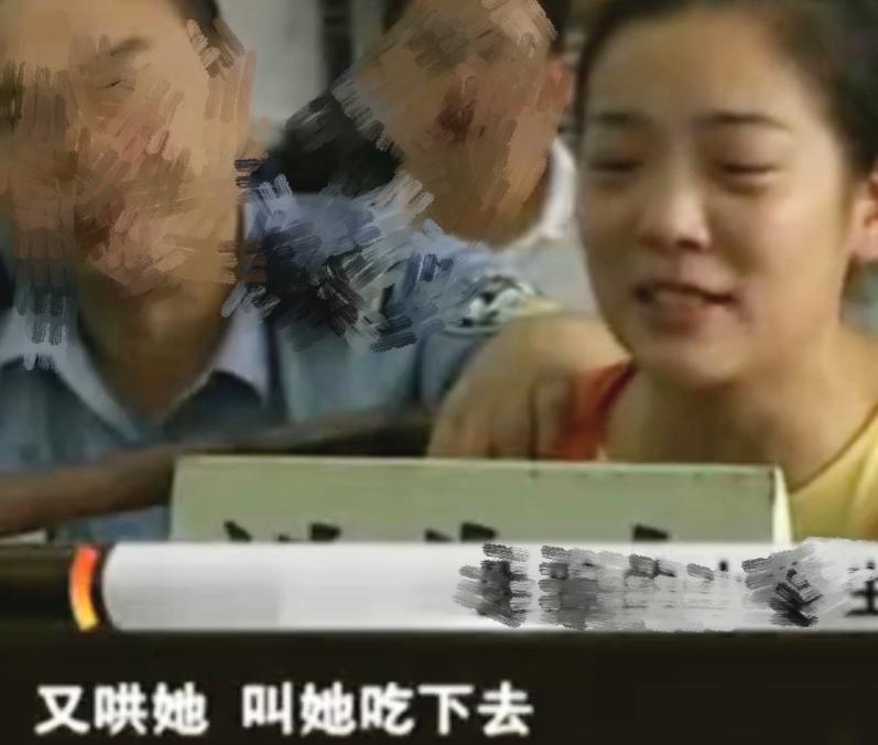 披着教师外衣的恶魔！以补课为由诱走8岁女童，在家中将孩子捂杀，当庭痛哭求饶依旧被