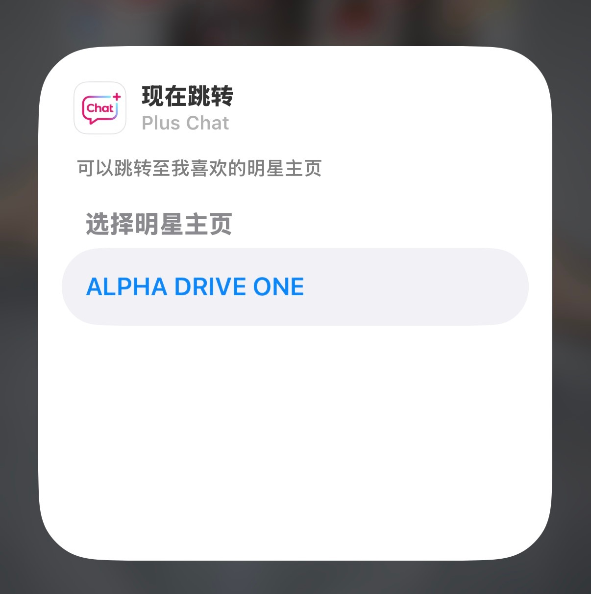 屁股手机你让我输得很惨 