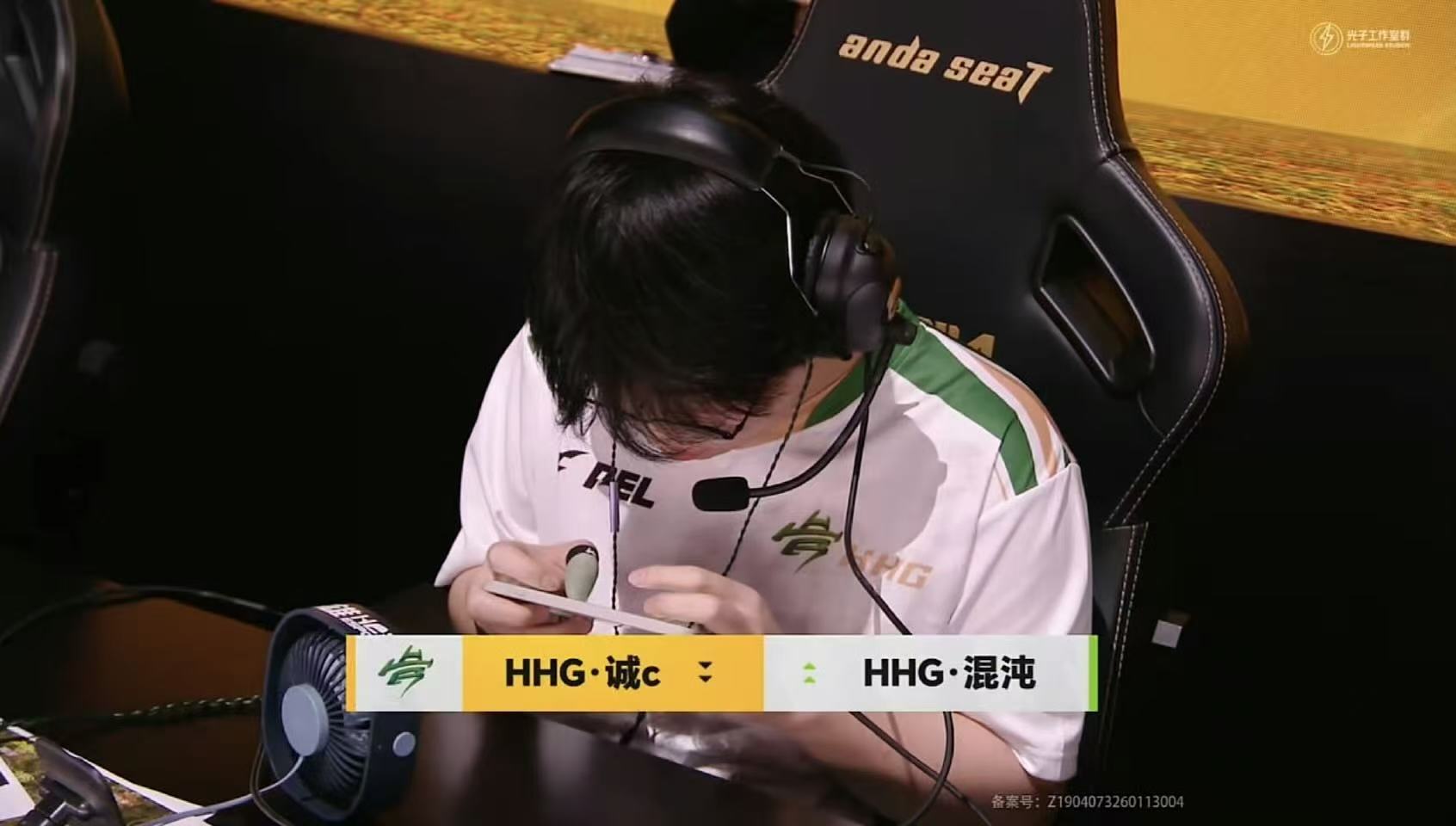 诚c突发身体不适 职业选手真的太不容易，愿诚c尽快恢复，我们一直等你健康归来继续