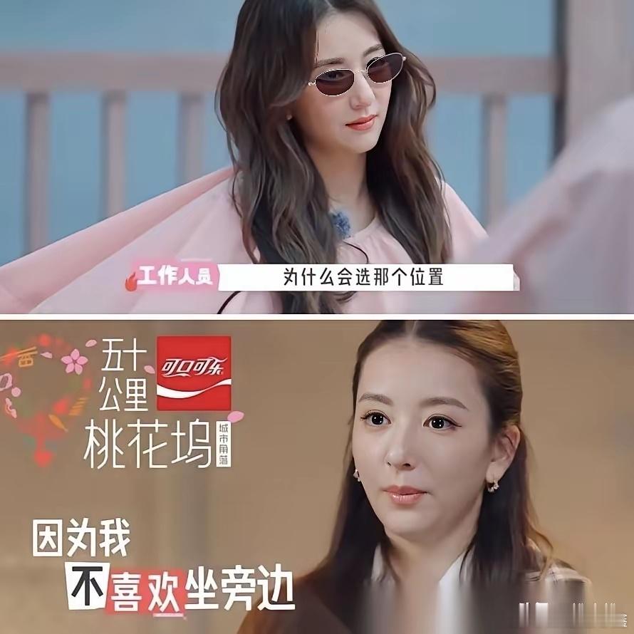 真人秀是巨大的照妖镜果然没错！难怪周杰伦说没有人会不喜欢昆凌！同样是天王嫂，昆凌