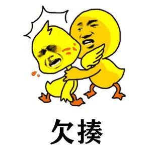 几个“菲猴子”拿着棍子，弄个破橡皮艇，就敢挑衅，真可谓是张三（🐺）不吃死孩子肉