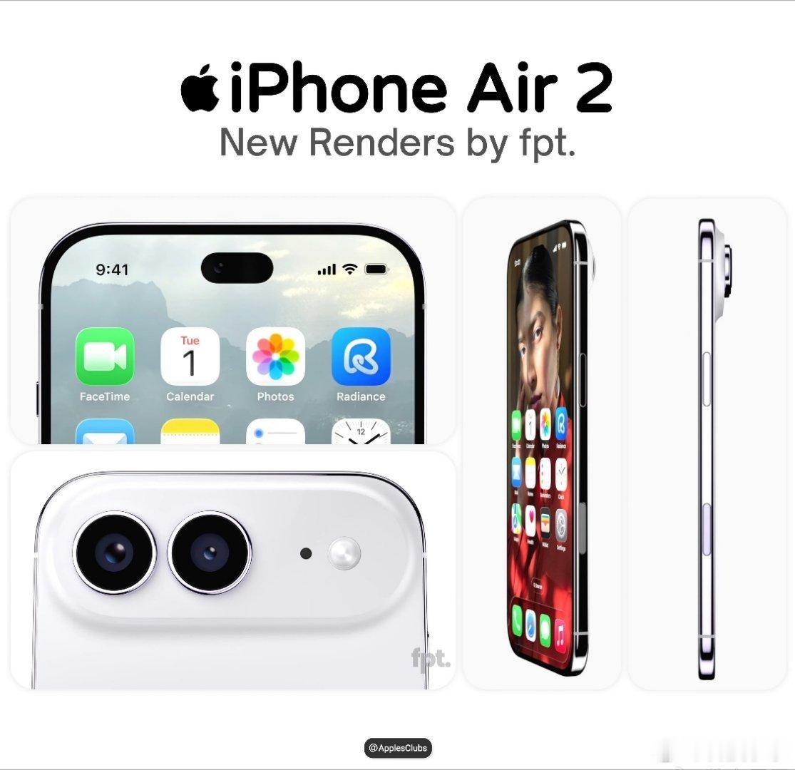 iPhoneAir2电池容量曝光 第一代Air是单摄+3149mAh电池，第二代