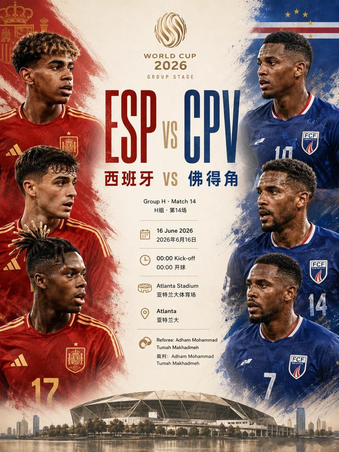 西班牙能不能复刻昨晚的德国战车？013:世界杯01:00品牌：西班牙vs佛得角开