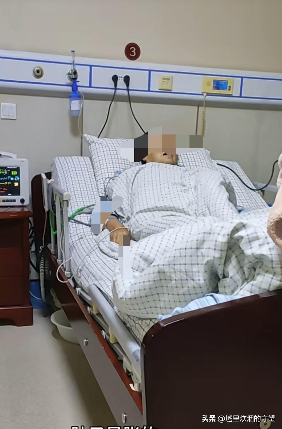 80岁的公公和儿媳吵架，儿媳摔倒受伤，等送到医院后，被推进重症监护室，儿媳家人知