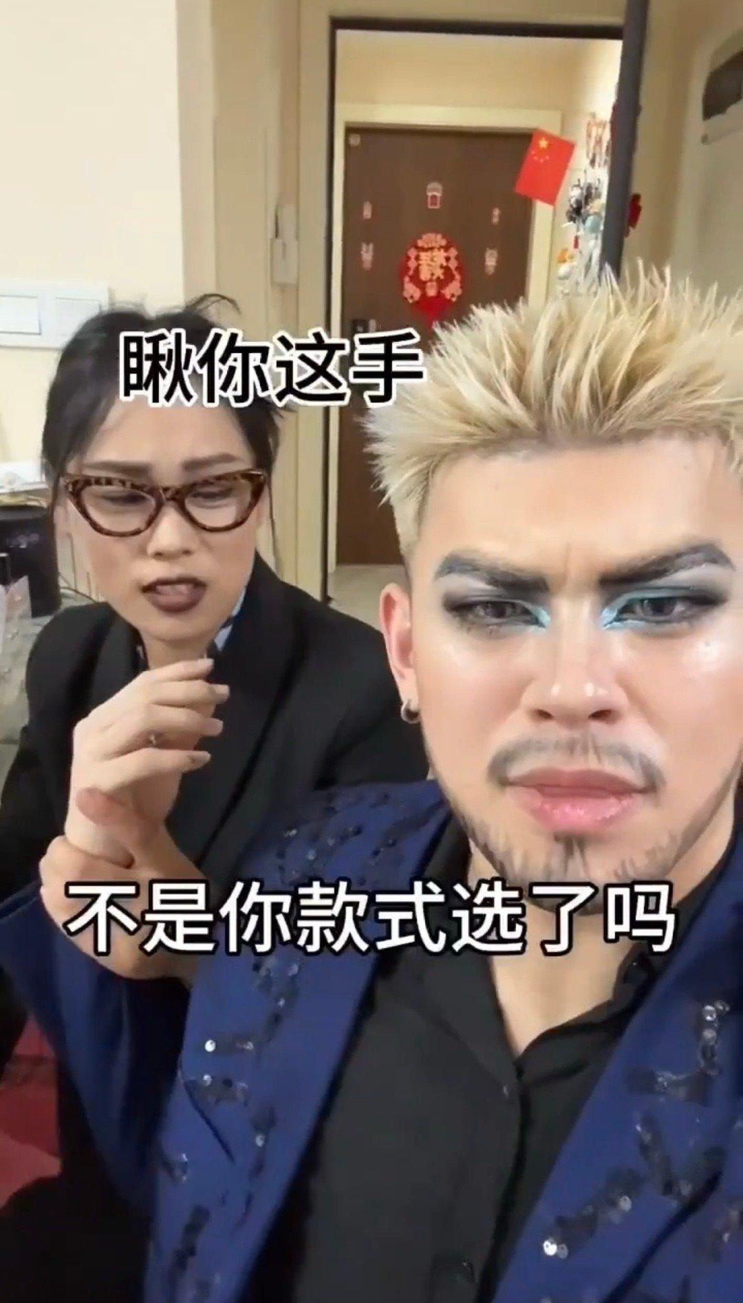 #这英祝福那英#亚当和那英这一波也是梦幻联动上了，不得不说那姐这次的表现真的太精