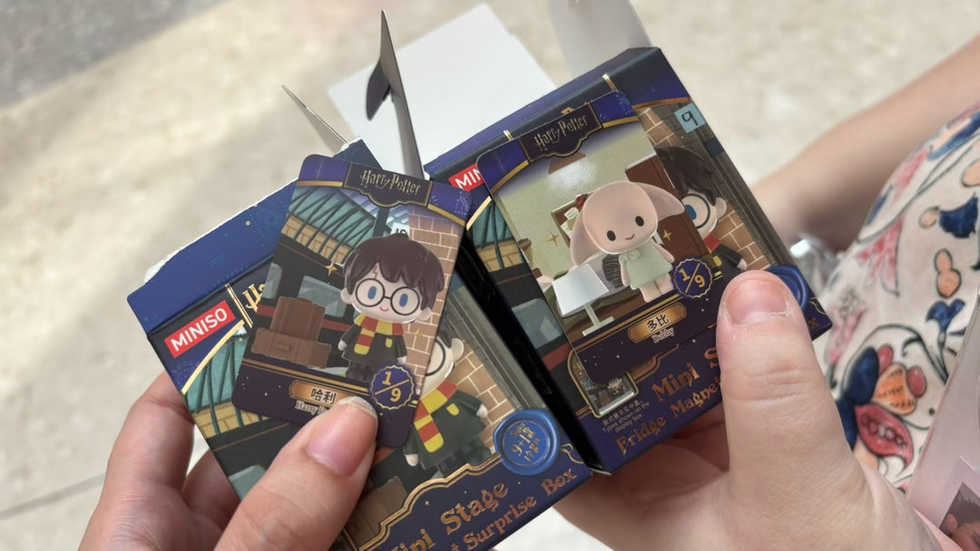 盲盒对我最友好的一次！ 