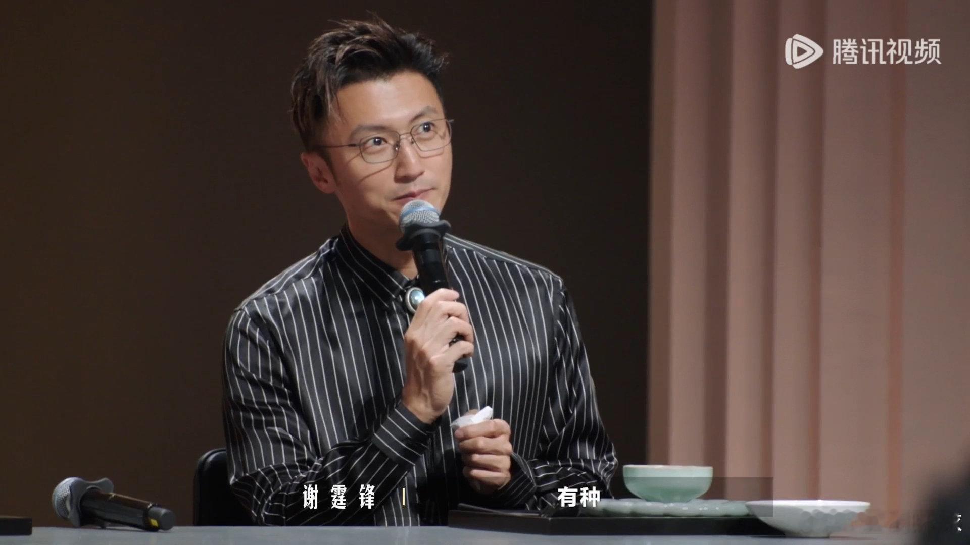 内娱第一个被谢霆锋夸有种的人一饭封神 《一饭封神》名场面来袭，选手凭一道百合荷塘