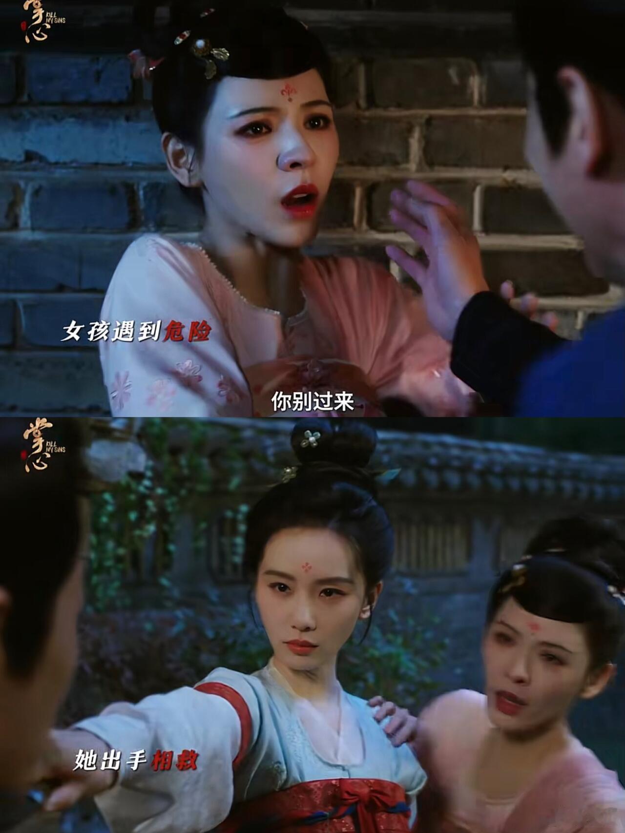 张予曦这次找到了自己戏路，绝了！ 