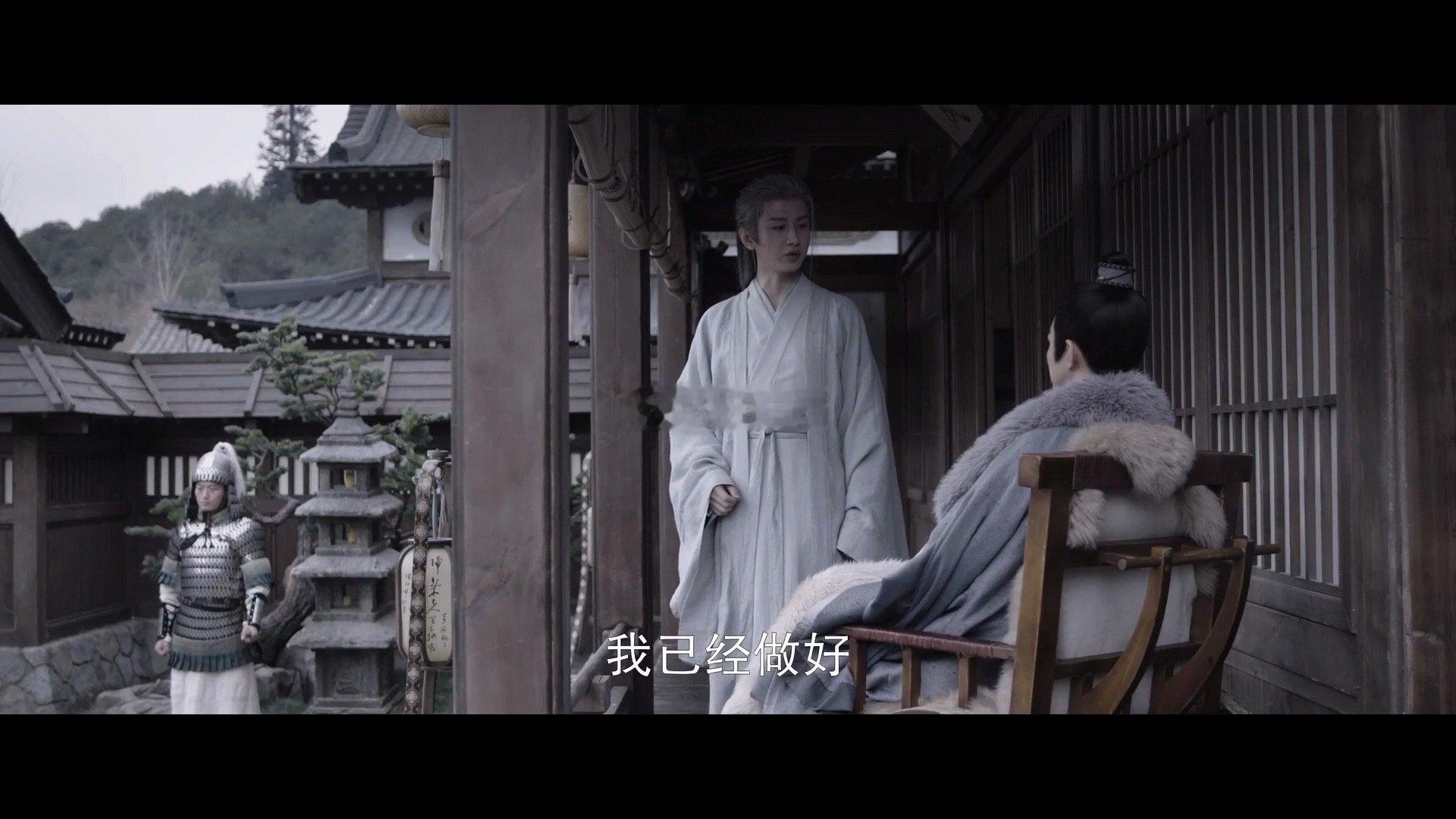 谢淮安失去顾玉就像甄嬛失去眉姐姐 原来最痛的失去，是“你以为你在保护他（她）”。