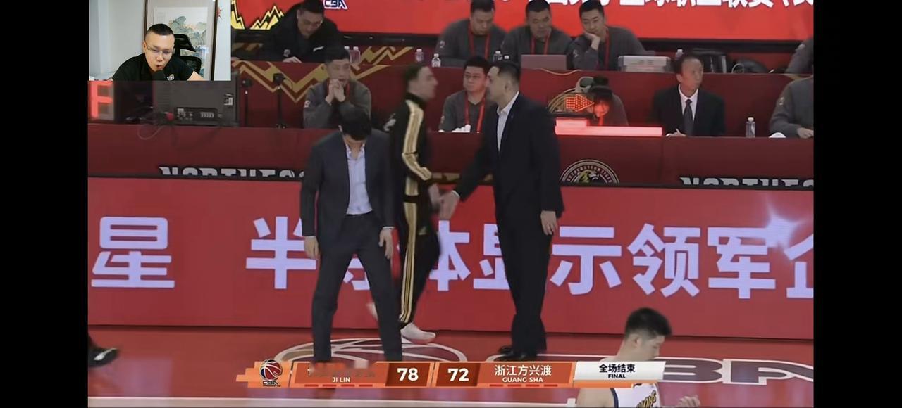 吉林78：72战胜卫冕冠军浙江广厦，不可思议：
1、吉林每年投入都非常少，就这几