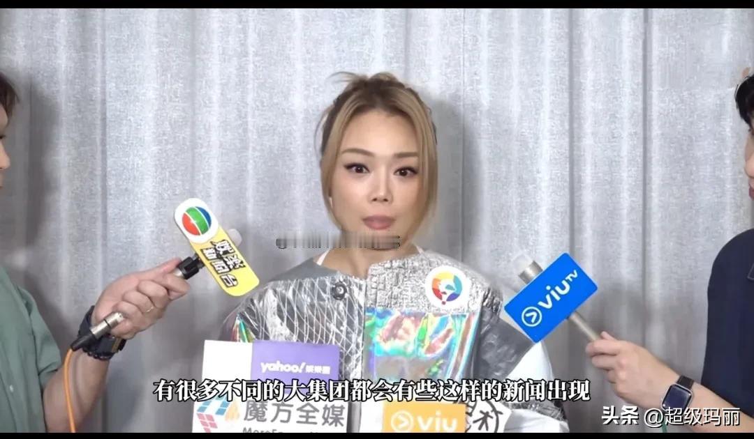 今日出席活动时回应英皇国际欠过百亿债务问题，称自己有留意新闻，但认为“他们的每一