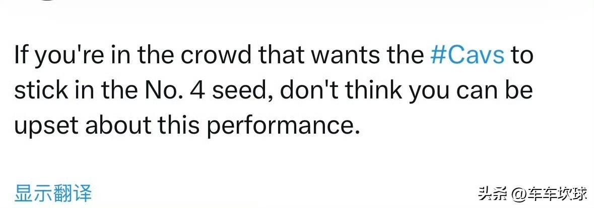 骑记：如果你是希望骑士保持第四的球迷，那你不用对这场比赛表示失望。 ​​​

看