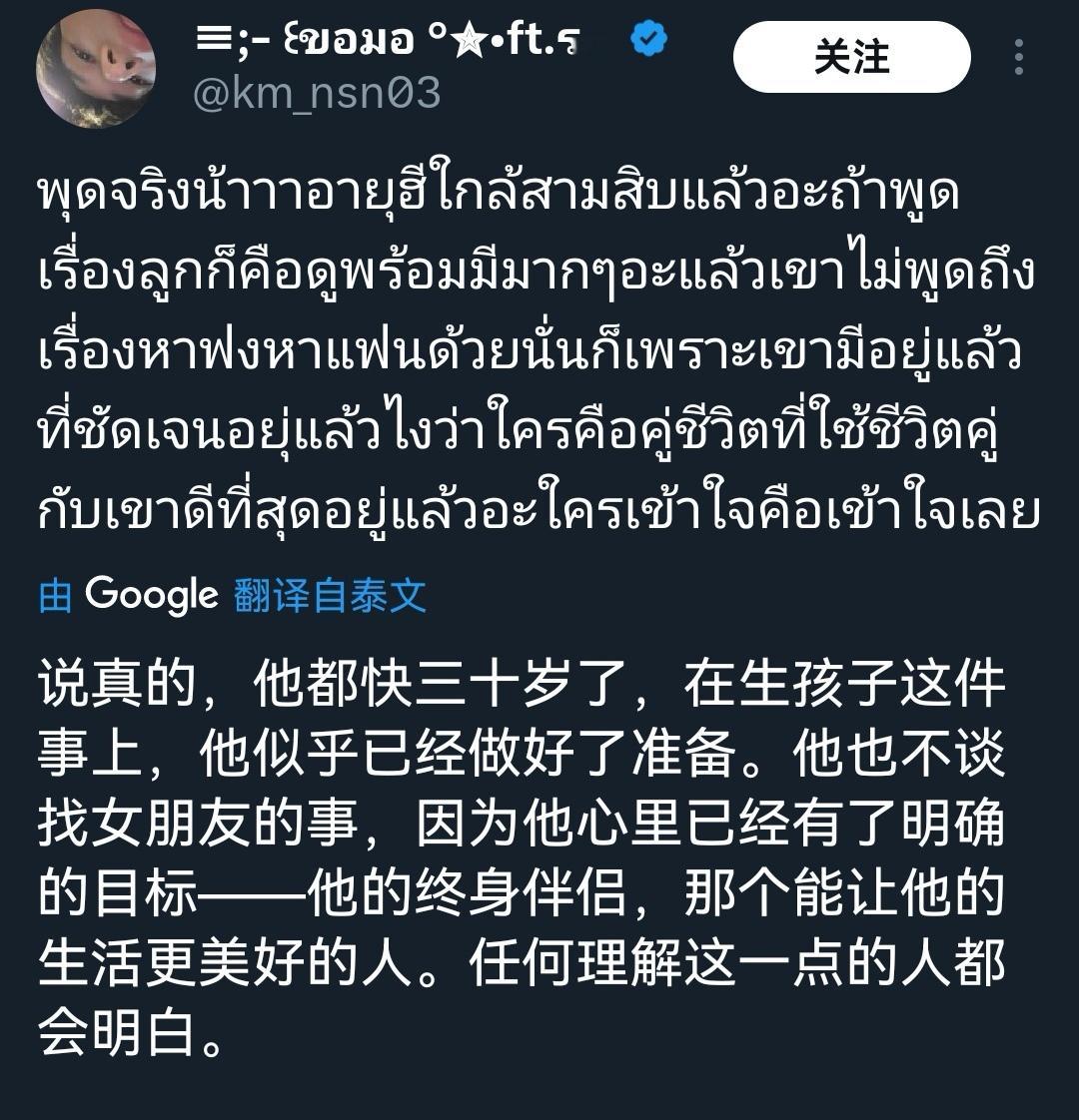 我只有一个小小的请求🙏🏻如果未来你们不再待在娱乐圈，不再出现在我们能轻易刷到