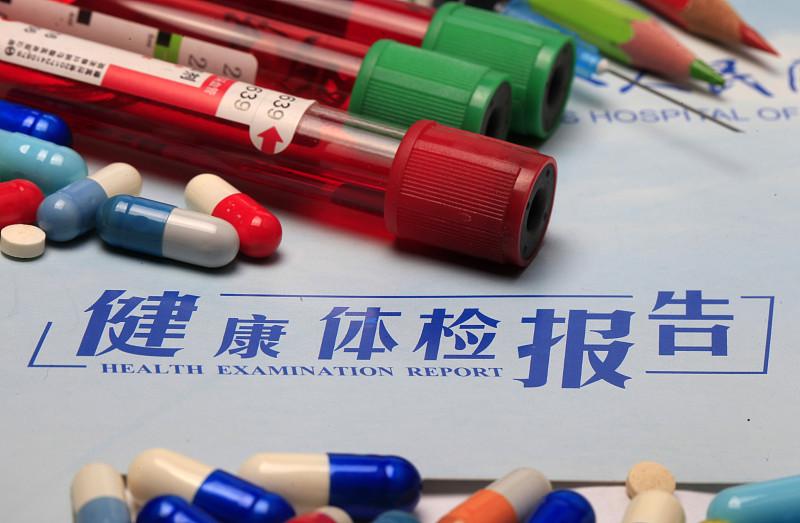 我超认同“健康是最大财富”这个观点。就说我朋友，之前身体倍儿棒，工作起来那叫一个