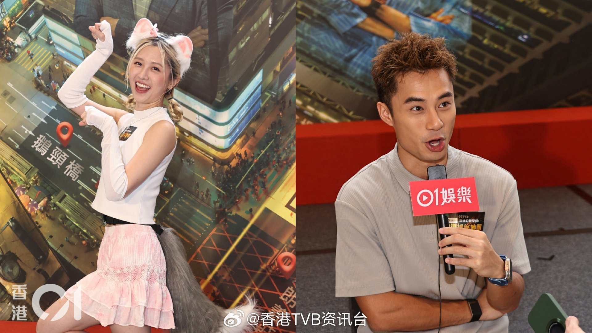香港探秘地图｜倪嘉雯声音尖锐引争议 孔德贤力挺：角色本就疯疯癫癫孔德贤5月25日