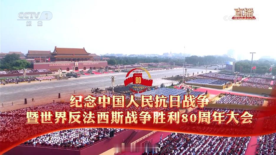 女民兵方队亮相英姿飒爽 ​​​