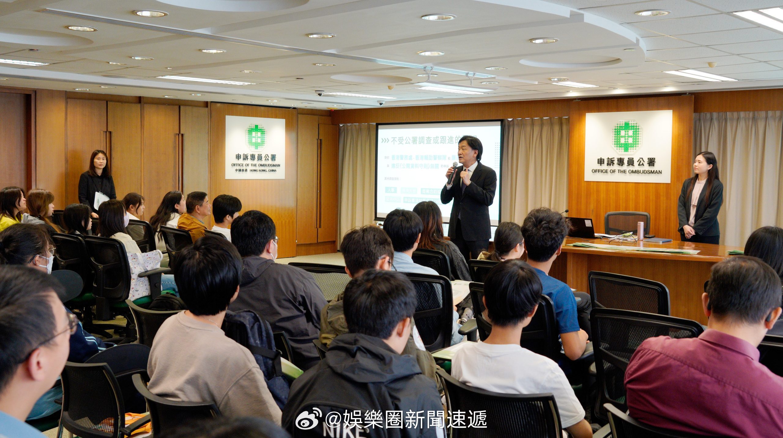 香港申诉部门香港申訴監督 「香港申訴部門申訴專員公署與共創明Teen 合作舉行座