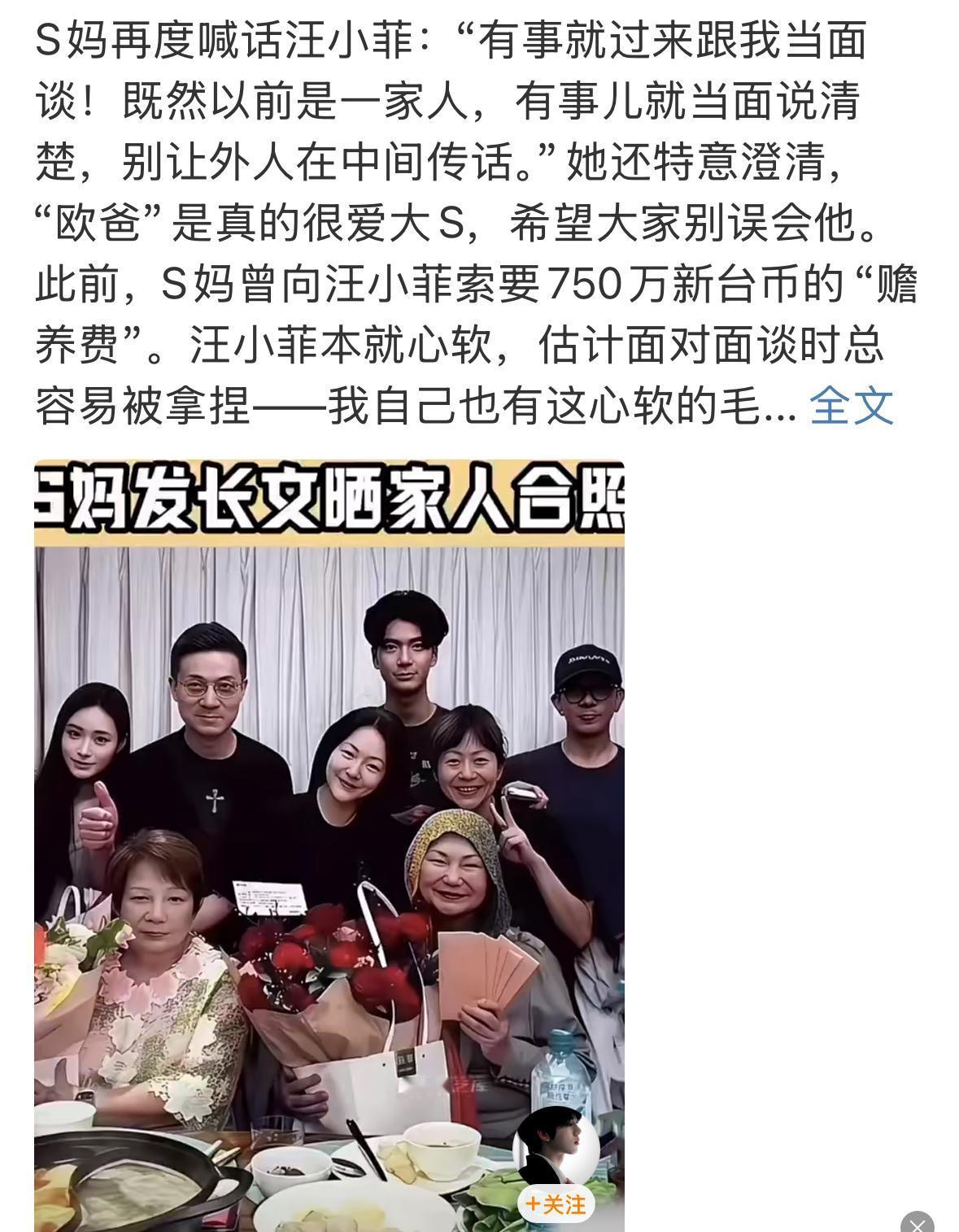 具俊晔不是不想要钱，这钱是他自己也拿不走，谁会和钱过不去。毕竟是一大笔的数目呢？