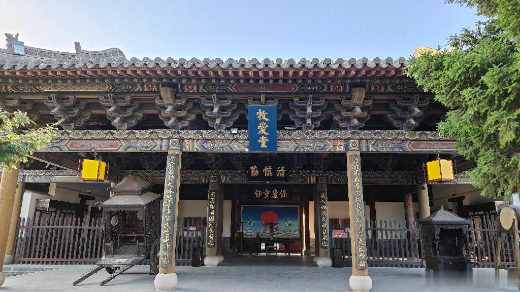 得益于住在州署驿馆，免费参观州署还有讲解。 大同·浑源州署