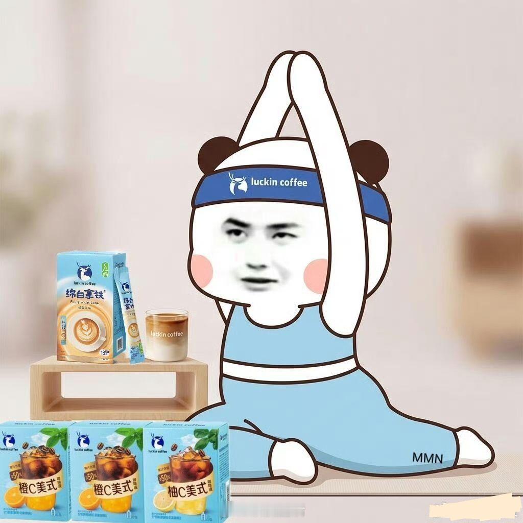 看我又刷到了什么，摩托姐姐的创作没有瓶颈，王一博的表情包真好用啊。