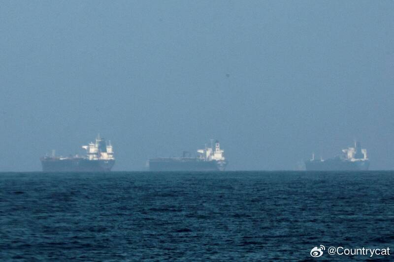 特朗普喊话商船“大胆穿越”霍尔木兹海峡 油轮疑关闭AIS悄悄通行海外新鲜事以美袭