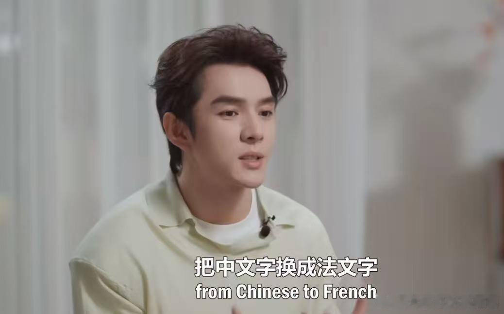 李佳琦以专业眼光助力国货出海，在《巴黎合伙人》中展现吃苦耐劳精神。他对国货品牌的