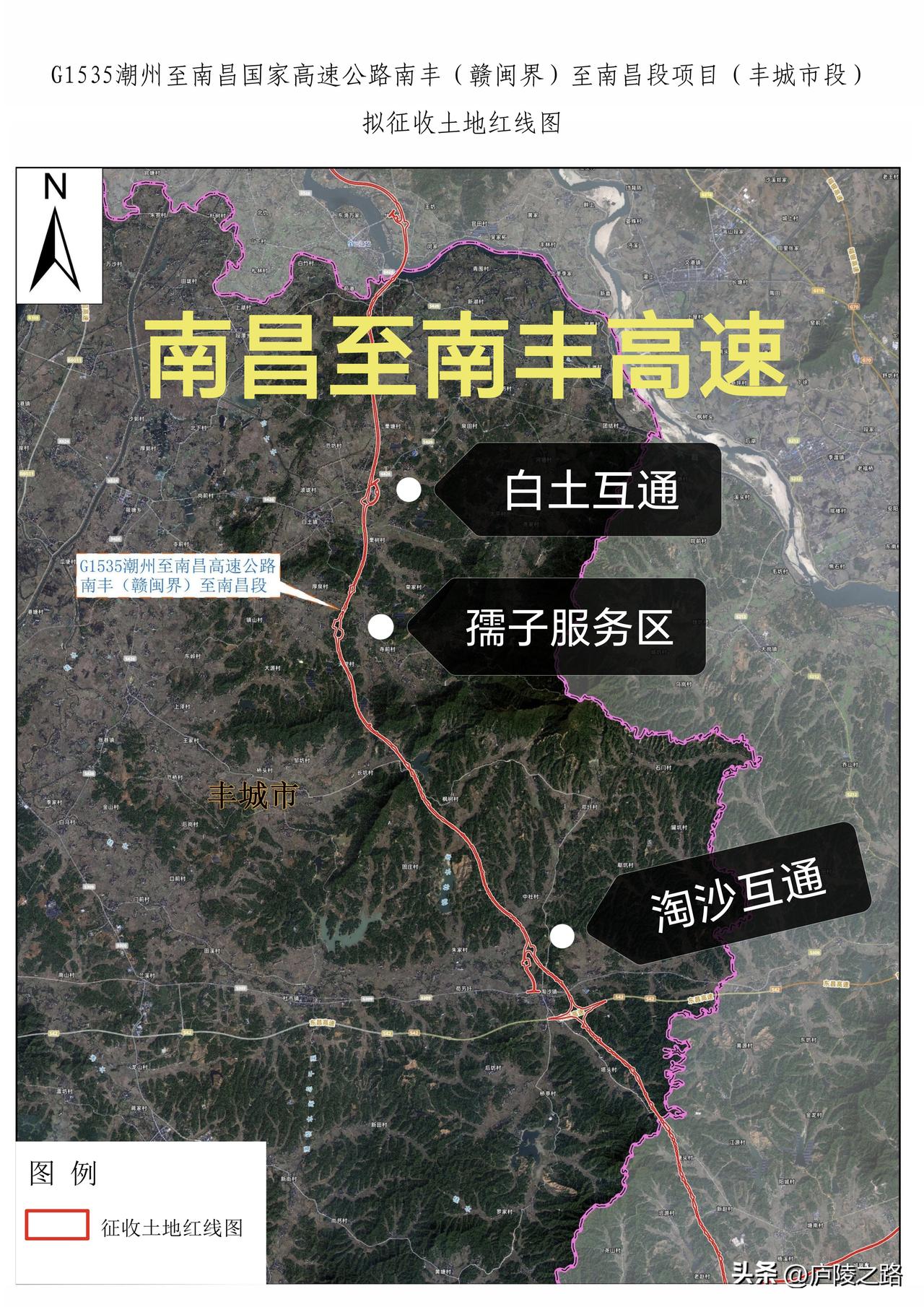 好消息！江西潮南高速公路 T5 标段进展那叫一个顺利，中标人见面会也热热闹闹地召