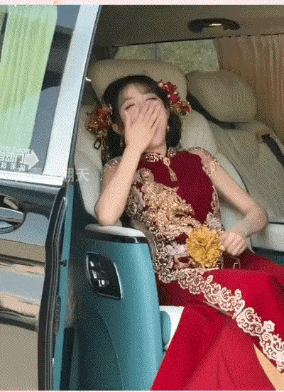 哪个女人看到这么多金子不心动？