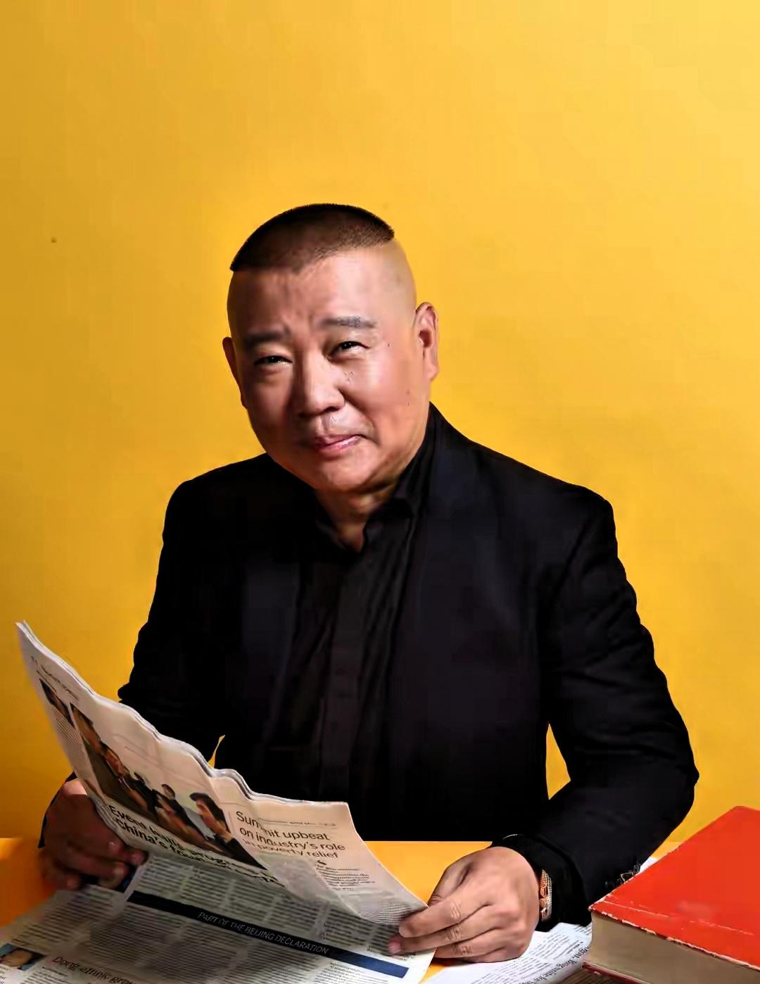 郭德纲又出金句了。

"能不指责别人俗方为雅"。

这话听着像怼谁？

细品品，