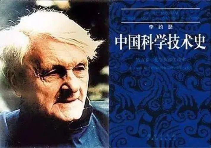 午安   週五好    大家周末愉快   繼續看看這位教授發生轉機....

李