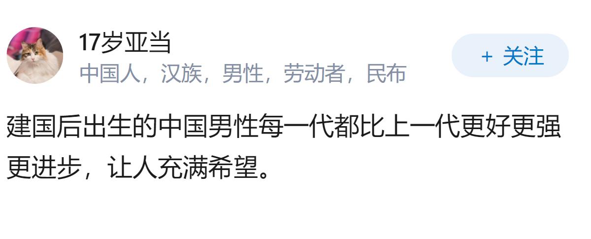 如何看待四川小朋友在镇政府牌匾上涂鸦，镇政府表示「小朋友天真烂漫情绪值得珍藏，暂
