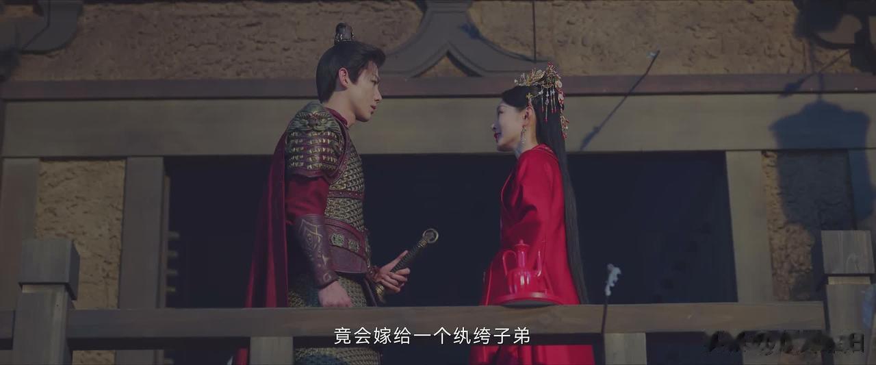 真戏真做？《长风渡》宋轶的这段吻戏，有点意思~

梁王发起一次进攻后，顾九思心知