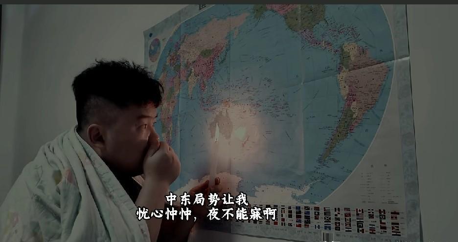 军师，中东啊中东啊——你看错地方了，这是袋鼠的地方。
这话听着像段子，可真不是胡