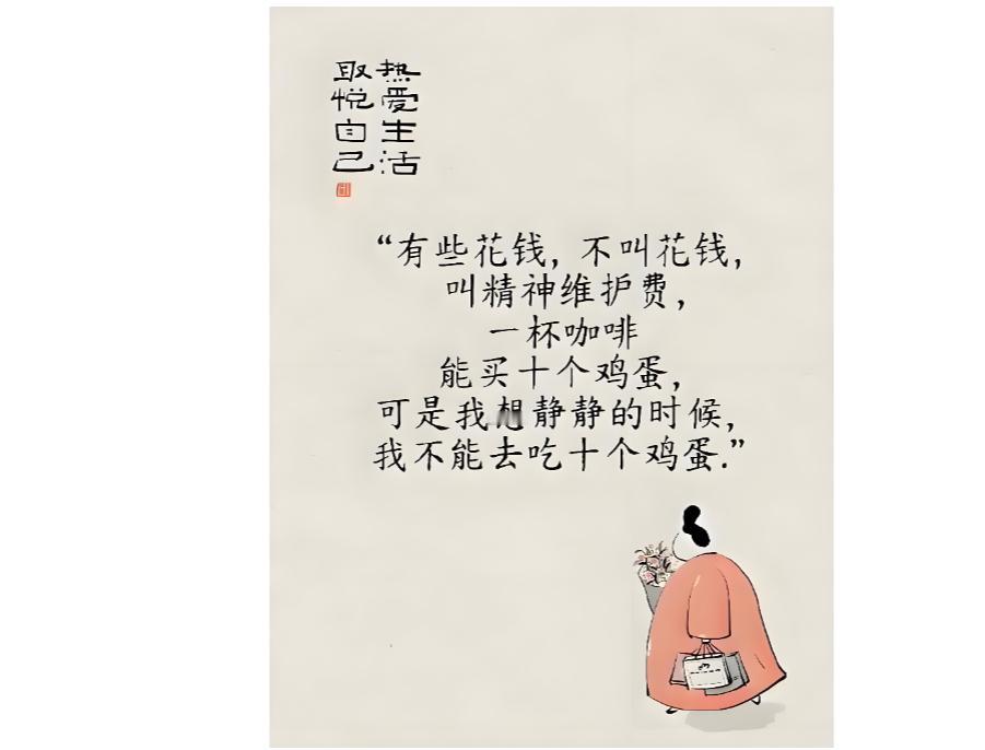 六一儿童节，儿子给自己和女朋友各买一束鲜花，看着他们脸上疲惫里的淡笑，感觉简单的